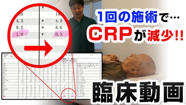 無形エネルギー共鳴療法 アドバンス　立川龍男 Amazon.co.jp: 3極特典URL付き無形エネルギー共鳴療法アドバンス