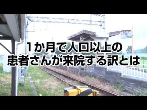 宮下和也】タグの記事一覧｜デキる治療家の専門メディア「手技オンライン通信」