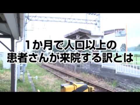 アトラスリフレクションテクニック～重心足と頭蓋反射点の理論を用いた